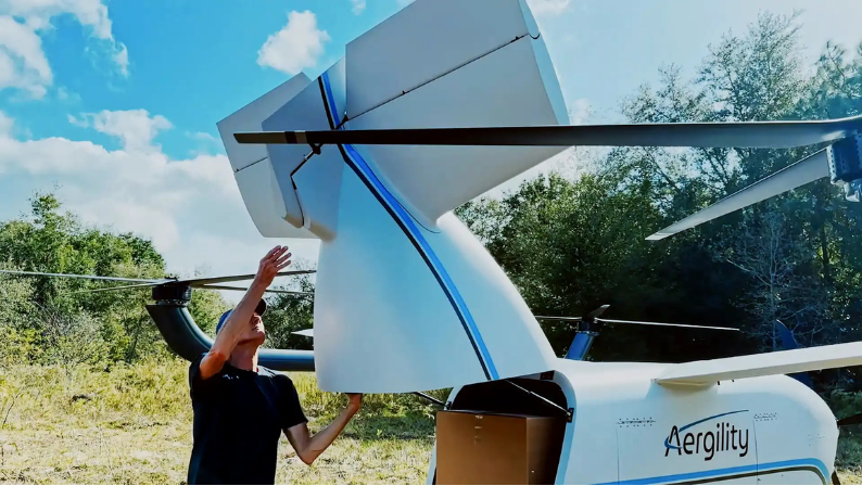 Flight control for Urban Air Mobility (UAM)